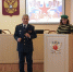 23.02.2025 - УФСИН