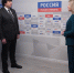 "Командный зачёт" (№4/2025) - ГТРК Регион-Тюмень