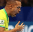 Экс-игрок футзального клуба «Тюмень» Феррао попался на допинге - Тюменская арена