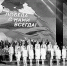 Концерт по случаю праздника - Тюменский курьер