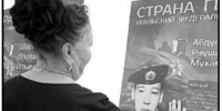 Враг будет разбит! Победа будет за нами! - Тюменский курьер
