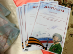 Александр Григорьев поощрил участников детского конкурса рисунков