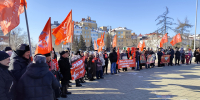 Тюменские коммунисты провели митинг, посвящённый Дню Советской Армии - КПРФ