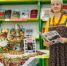 «ГОСПОЖА ШИРОКАЯ МАСЛЕНИЦА»: фольклорная карусель - ЦГБС Тюмени