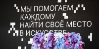 Сергей Елесин, ИА "Тюменская линия" - ИА Тюменская линия