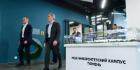 Фото из телеграм-канала Александра Моора - Tumentoday.Ru
