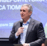 В Тюмени проходит стратсессия по межуниверситетскому кампусу - Newsprom.Ru