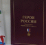 Прием заявок на творческий форум "СВОя культура" для ветеранов спецоперации стартовал в Тюмени - ГТРК Регион-Тюмень