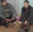 «Начнут размножаться тут же». В Тюмени житель подъезда привел себе невесту – ранее он устроил пожар - MegaTyumen.Ru