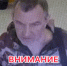 В Тюмени полицейские разыскивают мужчину, подозреваемого в краже из магазина - УМВД Тюменской области