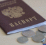 Фото Сергея Куликова - Tumentoday.Ru