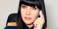 В следственном управлении работает телефонная линия «Ребенок в опасности» - Управление следственного комитета