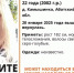 изображение_2025-03-05_225937360 - MegaTyumen.Ru