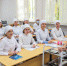 Преподаватель ТМУ Ольга Важенина вышла в финал всероссийского конкурса - Тюменский ГМУ