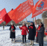 Международный женский день 8 Марта в Ялуторовске - КПРФ