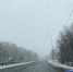 Фото Екатерины Христозовой - Tumentoday.Ru