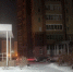 В Тюмени 10 марта весь день будет облачно, потеплеет до -6 градусов - MegaTyumen.Ru