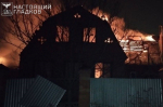 Фото из телеграм-канала Вячеслава Гладкова