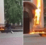Видео: 72.RU - Tumentoday.Ru