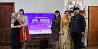 департамент культуры Тюменской области - ИА Тюменская линия
