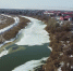 Неблагоприятный прогноз по паводку дали специалисты в Тюменской области - ГТРК Регион-Тюмень