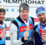 Чемпионат России по Биатлону 13.03.2025 - ОСШОР по лыжным гонкам и биатлону Л.Н. Носковой