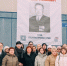 Тюменское региональное отделение "Единой России" - ИА Тюменская линия