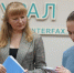 Фото Сергея Кузнецова - Tumentoday.Ru