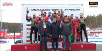 t.me/russianbiathlon - ИА Тюменская линия