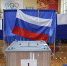 Фото Екатерины Христозовой - Tumentoday.Ru