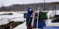 Фото Сергея Кузнецова - Tumentoday.Ru