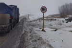 В Тюменской области из-за потепления вводят ограничения на ледовых переправах