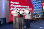 Погружение в «Медицинскую кибернетику»: Первый КиберФармКвиз собрал более 200 школьников УрФО