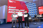Погружение в «Медицинскую кибернетику»: Первый КиберФармКвиз собрал более 200 школьников УрФО