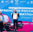 Первенство России по биатлону в Красноярске - ОСШОР по лыжным гонкам и биатлону Л.Н. Носковой