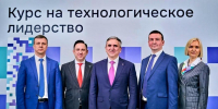 Telegram-канал губернатора Тюменской области Александра Моора - ИА Тюменская линия