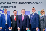 Александр Моор: включение ТюмГУ в программу «Приоритет-2030» – важное событие для региона