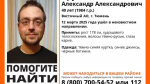 изображение_2025-03-17_155829119