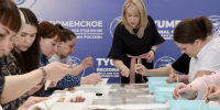 Фото Дениса Моргунова - Tumentoday.Ru
