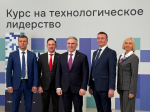 Тюменский вуз прошел отбор в программу «Приоритет-2030»