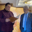 Александр Ремезков передал поздравительную телеграмму Владимиру Ильичу Шарпатову, Герою России по случаю 85-летия - Справедливая Россия