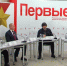 Проект "Вахта Героев" стартовал в Тюмени - ГТРК Регион-Тюмень