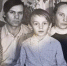 55 лет в любви и согласии - Rayon72.Ru