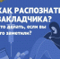 Остановить распространение наркотиков - это под силу каждому, но тольк... - Городская поликлиника №3