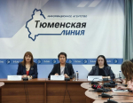 ИА "Тюменская линия"