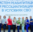 Информационный центр правительства Тюменской области - ИА Тюменская линия
