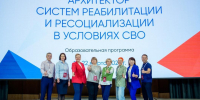 Информационный центр правительства Тюменской области - ИА Тюменская линия