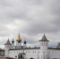 Фото Михаила Калянова - Tumentoday.Ru