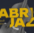 В Тюмени пройдет второй джазовый фестиваль FABRIC JAZZ - Департамент культуры