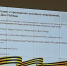 «Самое долгожданное мероприятие». В Тюмени в 2025 году пройдет «Бессмертный полк» - MegaTyumen.Ru